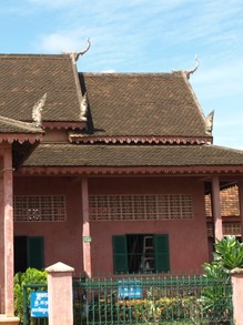 École d'Art et de Culture Khmers