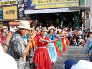 Mature matrons showing off during the Naha Festival Parade