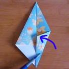 Origami Shoe 5