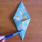 Origami Shoe 6