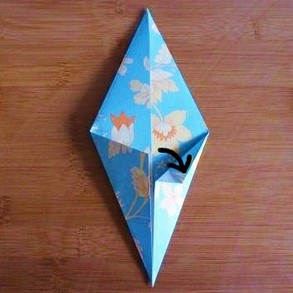 Origami Shoe 7