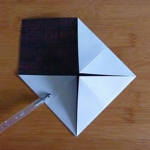 Origami Heart Envelope #3
