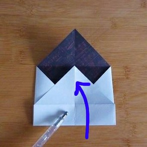 Origami Heart Envelope #5