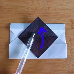 Origami Heart Envelope #8