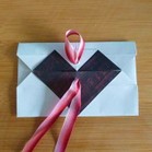 Origami Heart Envelope #11