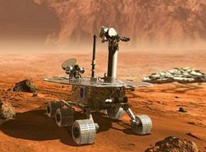 Mars Rover -  Is this what Moses saw?