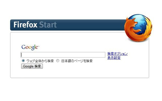 Firefox Google Japan