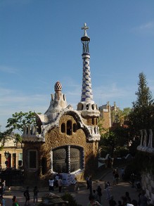 Spanish Architect Gaudi: Buildings (Park Guell)
