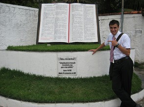 Not all Bibles Need to Be This Big! 