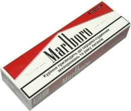 Cigarettes Cigarettes