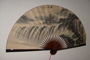Chinese Folding Fan