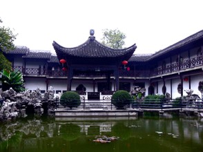 This classic residence garden is the He Garden in Yangzhou, Jiangsu.