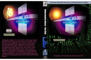 Halucinatrix: Hypnogogic Hologram Reloaded