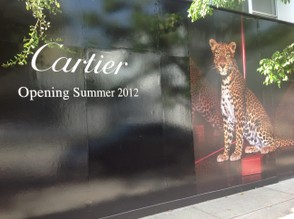 Upcoming Cartier boutique in the Design District