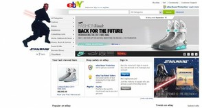 eBay Marty Mcfly shoes