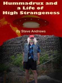Hummadruz and a Life of High Strangeness Amazon Kindle book