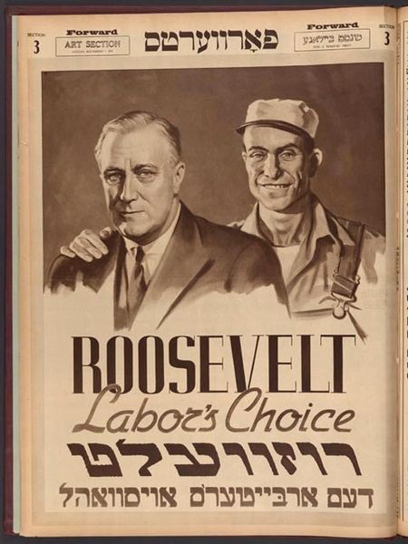 Yiddish socialist daily, the Forward, November 1st, 1936