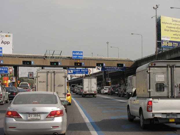 Expressway Toll Booth