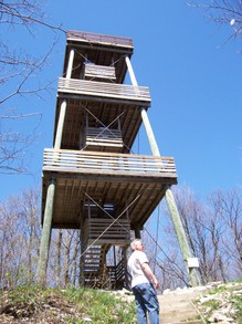 Parnell Observation Tower
