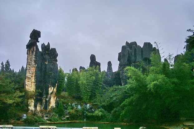 Ashima rock; Stone Forest, Shilin county, Yunnan province, China