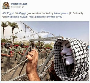 Image: Anonymous in Gaza