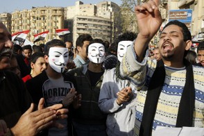 Image: Anonymous in Egypt