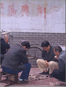 Playing Checkers in Xi'an