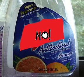 No to Antibacterials