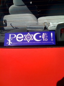 Peace - © L Kathrn Grace, All rights reserved