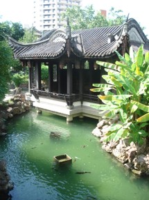 A Pavilion in Fukushu En, the Chinese Gardens in Naha City, Okinawa
