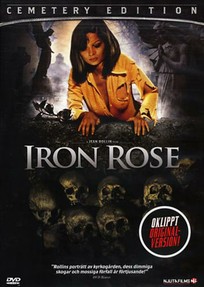 Jean Rollin's "The Iron Rose" - Artwork for the Swedish DVD release from Njutafilms