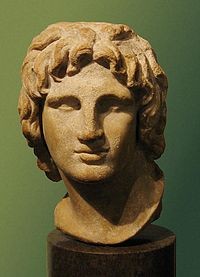 Image: Alexander the Great