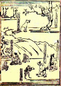 Aesop's fable in japanese woodblock printing