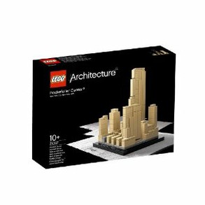 Lego Rockefeller Center