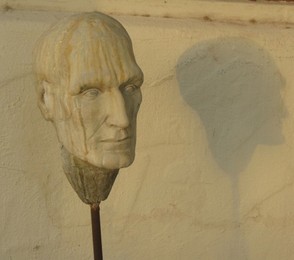 Head Sculpture on the Shemer grounds