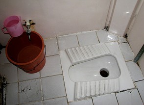 Squat Toilet