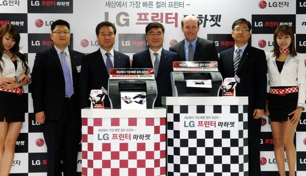 LG Fastest Printer