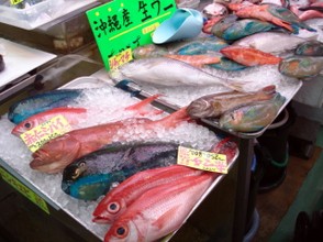 Fresh Fish on Sale at the Market in Naha City