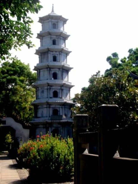 The Pagoda