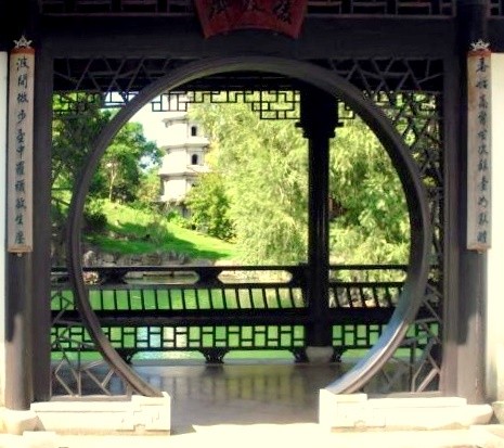 A Typical Moon Gate.  An entrance into a cool part of the gardens.