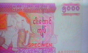 Largest note: 5000 kyat