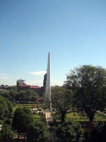 Independent Monument