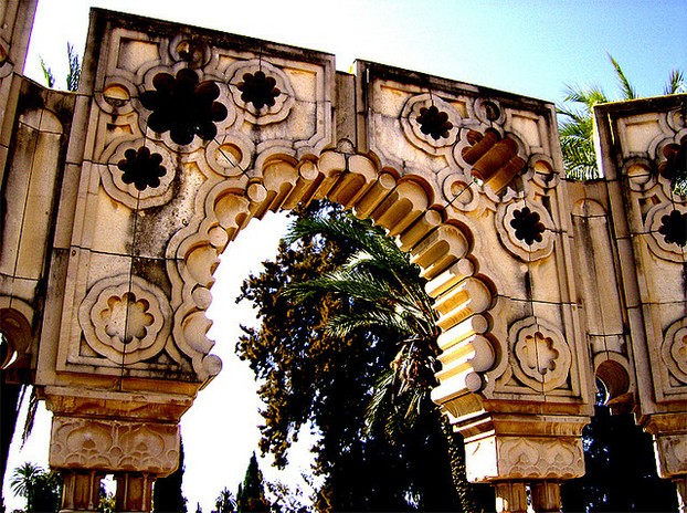 A Fragment of Free-Standing Archways of a Moroccon Pavilion Wall