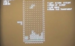 First Tetris Game On Electronika 60