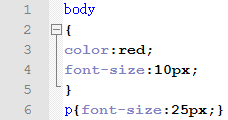 A small CSS