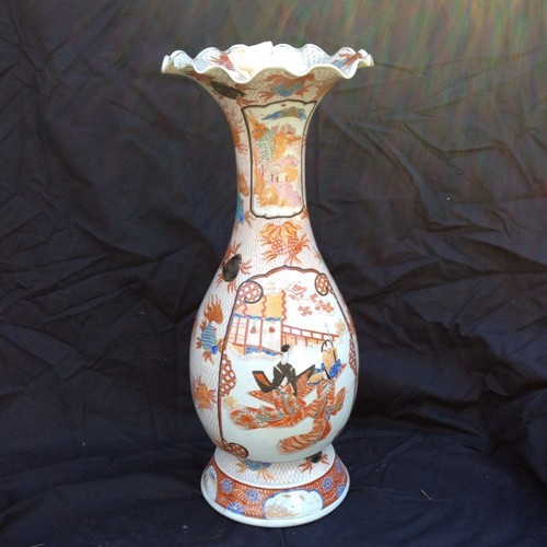 19th Century Antique Arita Ware Japanese Vase