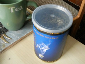 Modern Green Oolong Canister, and a Tea Mug