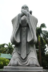 Confucius Monument in Rizal Park, Manila, Philippines