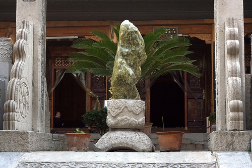 Jade Mosque Stone