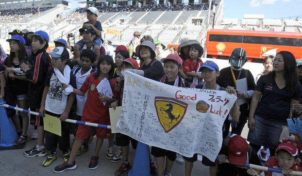 Ferrari fans in Japan